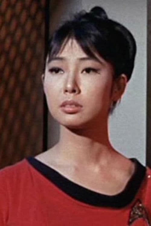 Miko Mayama photo