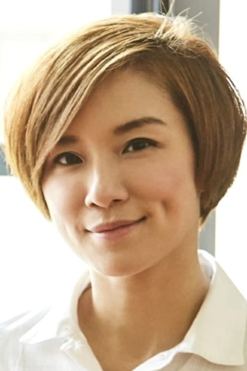 黄翠玲 photo