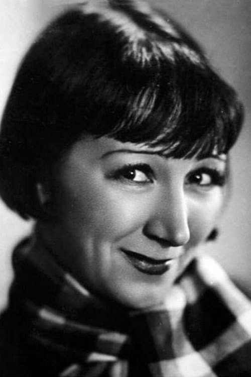 Рина Зелена photo