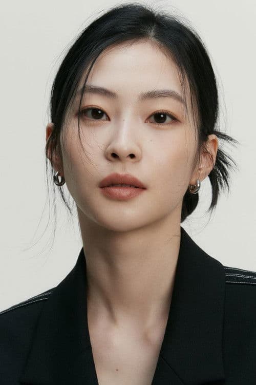한유은 photo