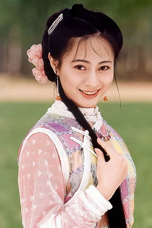 李亭頤 photo