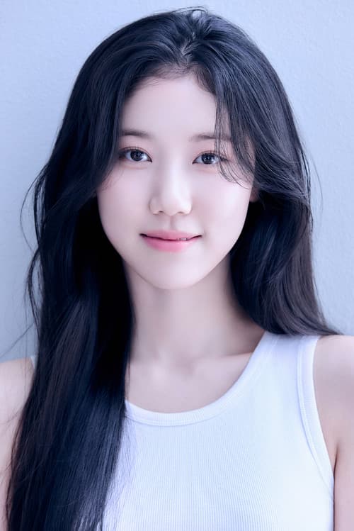 이레 photo