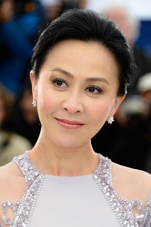 劉嘉玲 photo