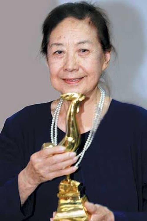 Yaqin Jin photo