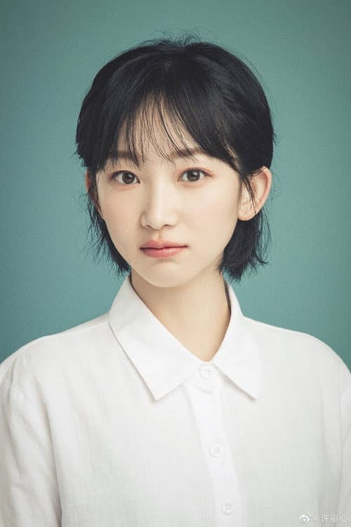 Xu Tongxin photo