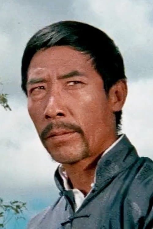 韩英杰 photo