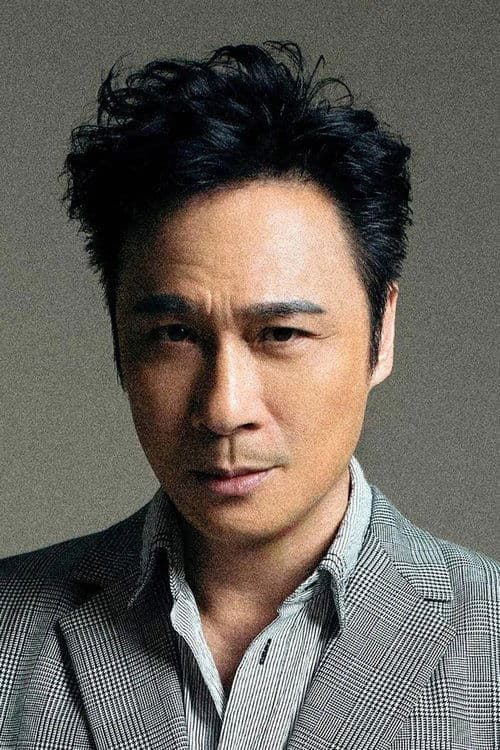 吳鎮宇 photo