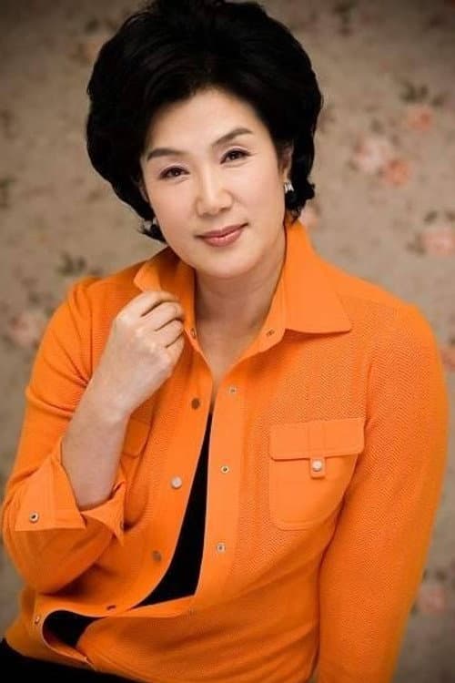 원종례 photo