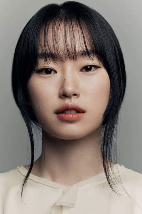 정회린 photo