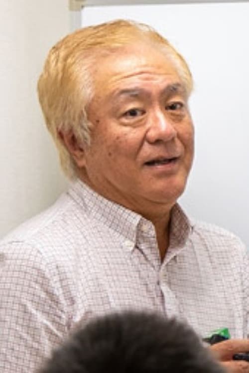 Хаджіме Камеґакі photo