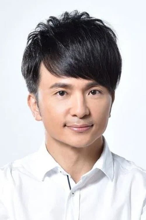 唐從聖 photo
