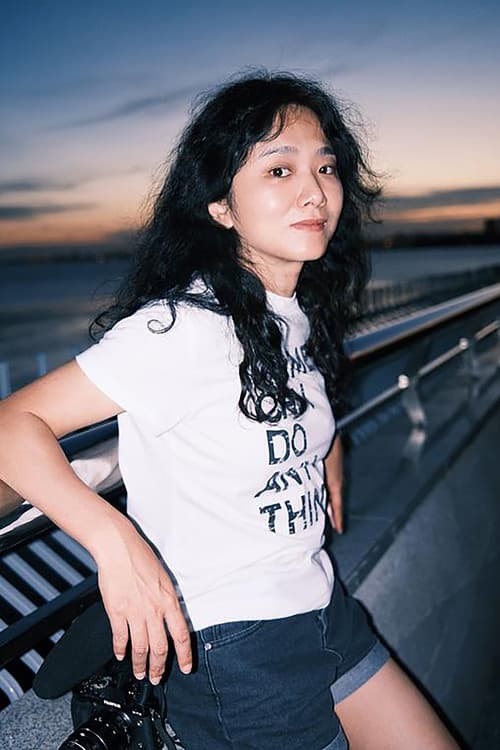 Qi Yanyan photo