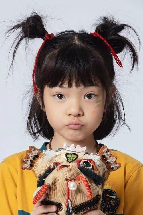 杨恩又 photo