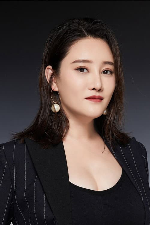 牛丽燕 photo