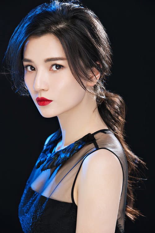 Wang Yitong photo