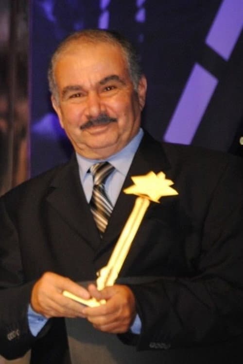 Mohamed Kamel Al Qalyoubi photo