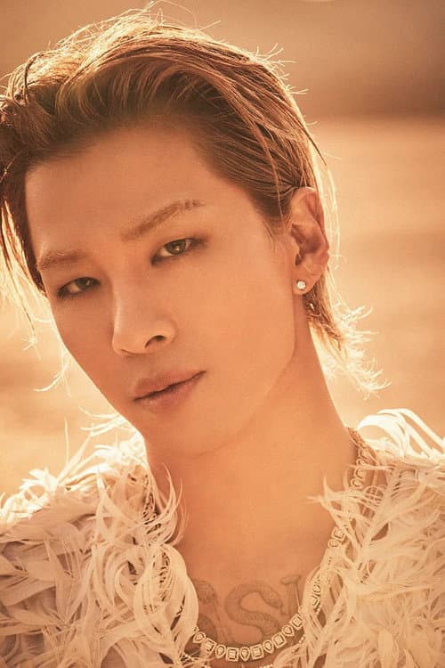 태양 photo