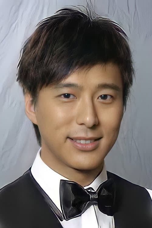 鄧健泓 photo