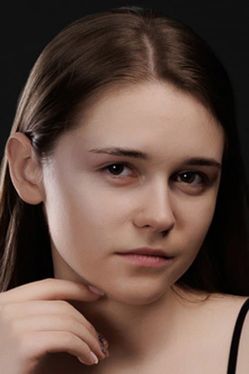 Алёна Моисеева photo