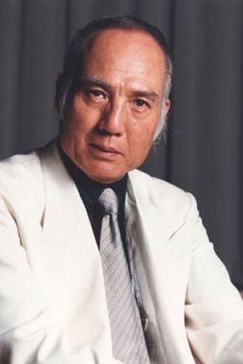 八名信夫 photo