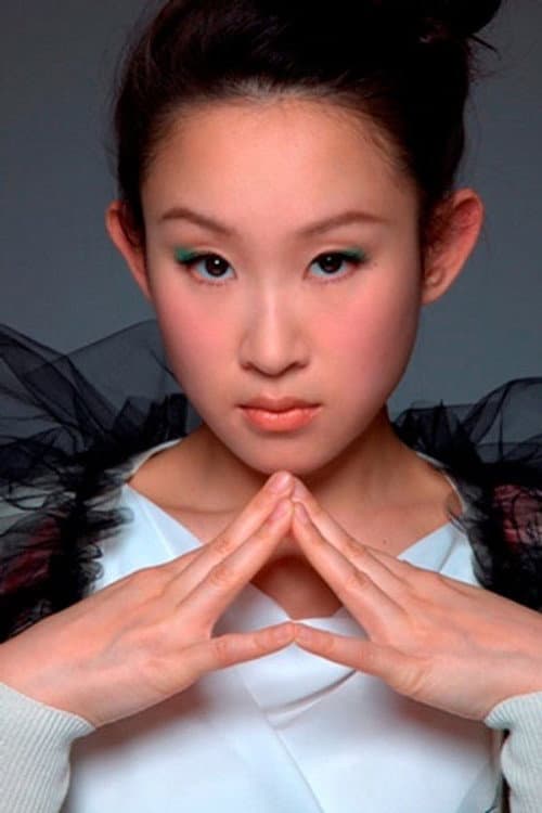 王菀之 photo