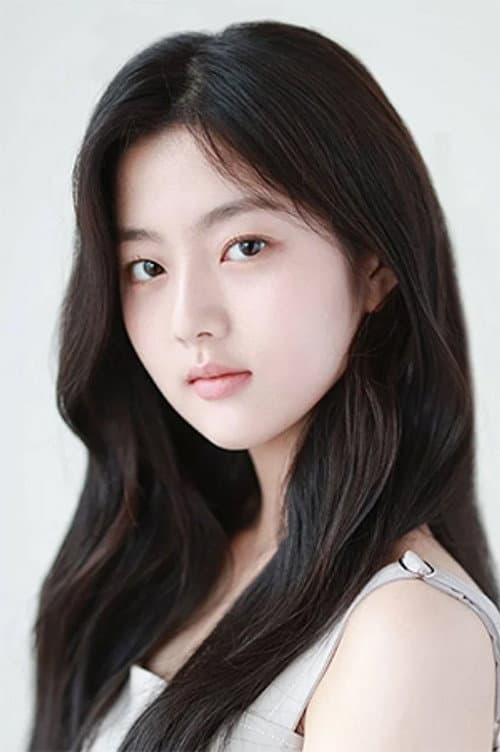 신은수 photo
