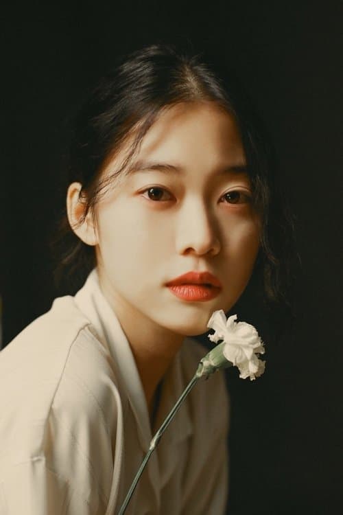 정이서 photo