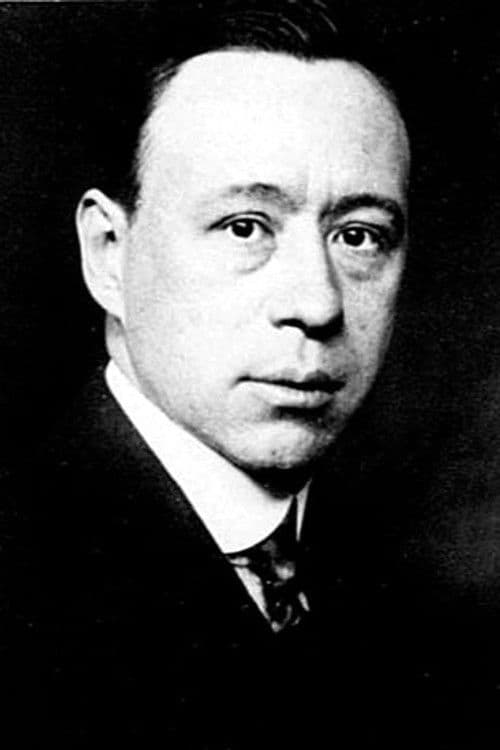 Paul E. Burns photo