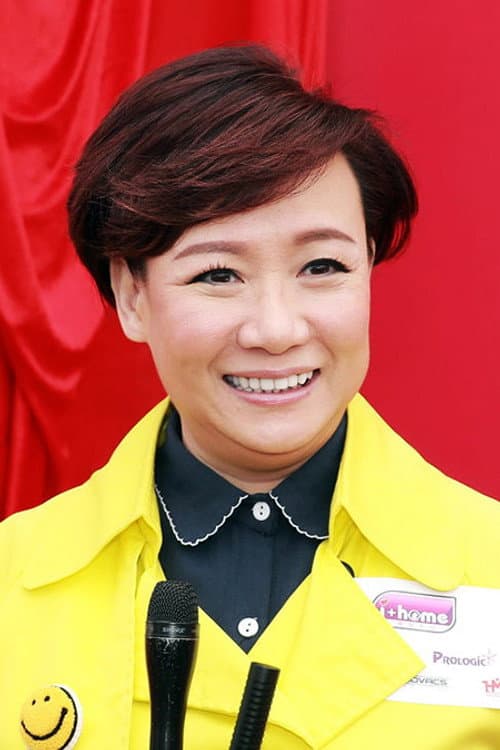 商天娥 photo