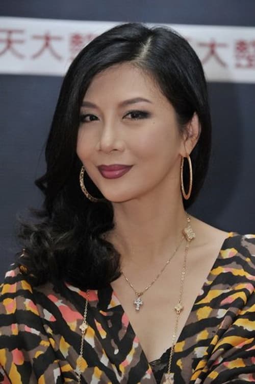 吳家麗 photo