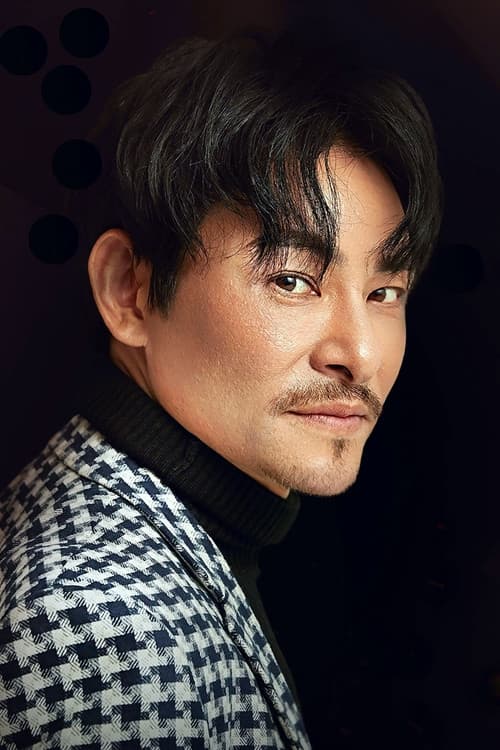 Du Yiheng photo