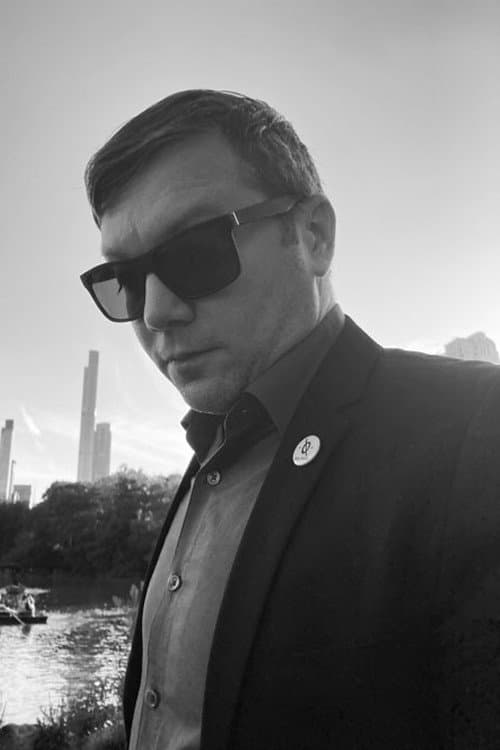 Brian Ratigan photo