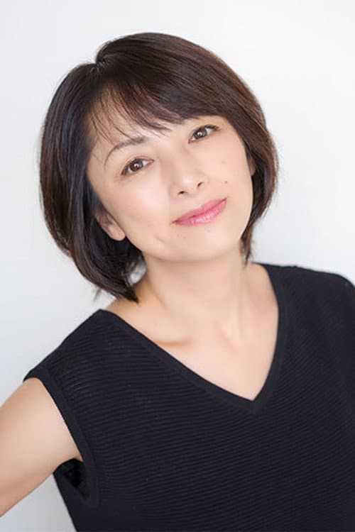 櫻井淳子 photo