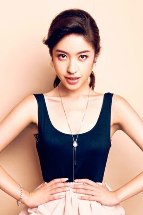 Grace Qiu photo