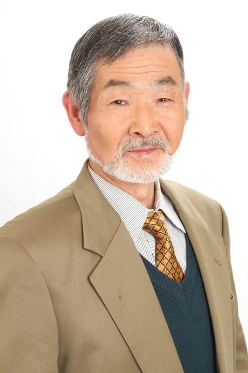 五頭岳夫 photo