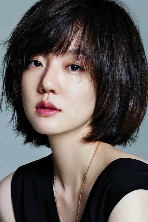 임수정 photo