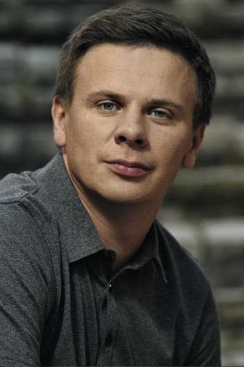 Дмитро Комаров photo