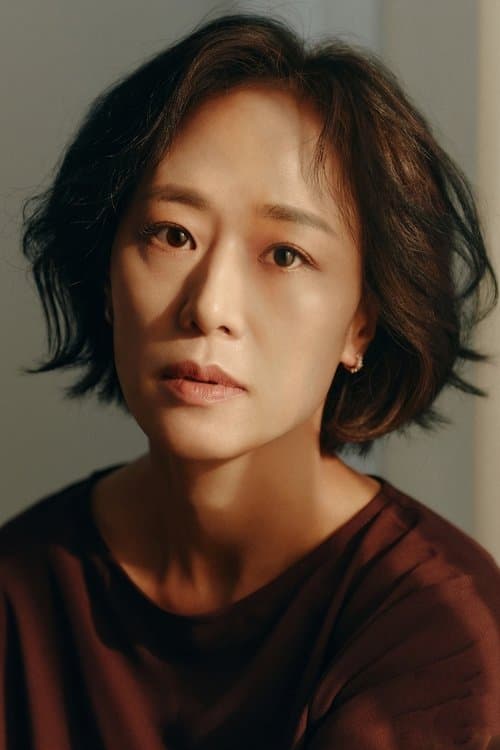 우미화 photo