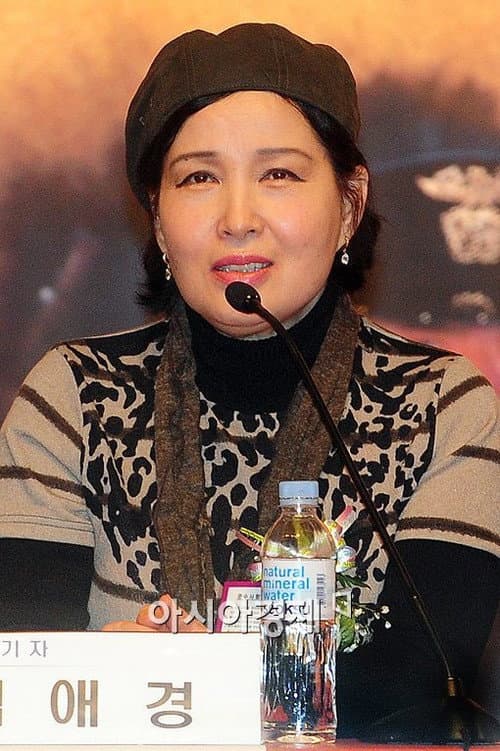 김애경 photo