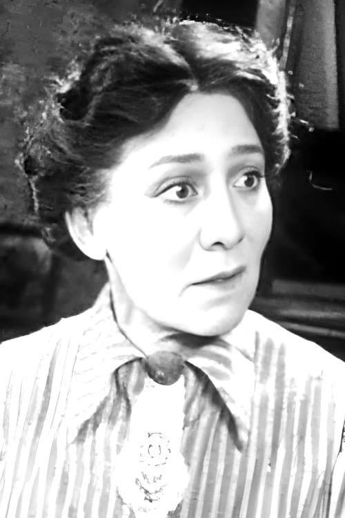Margaret McWade photo