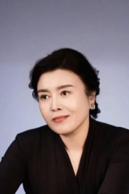 丁嘉丽 photo