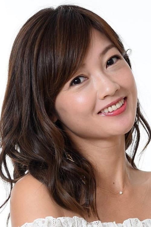 三好絵梨香 photo