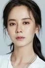 송지효
