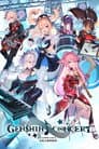《原神》线上音乐会2022 - 无际之旅的旋律