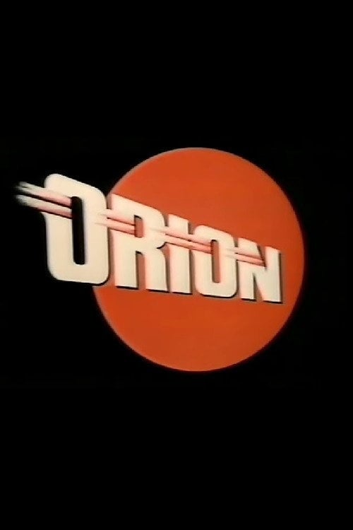 Постер Orion (1977)