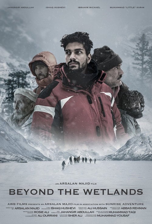 Постер Beyond the Wetlands (2025)