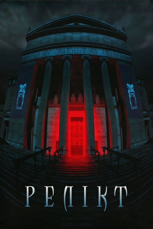 Постер Релікт (1997)