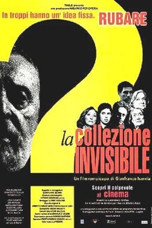 Постер La collezione invisibile (2002)