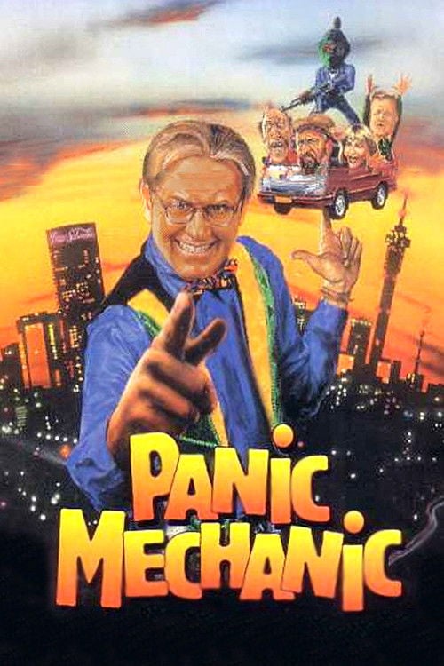 Постер Panic Mechanic (1996)