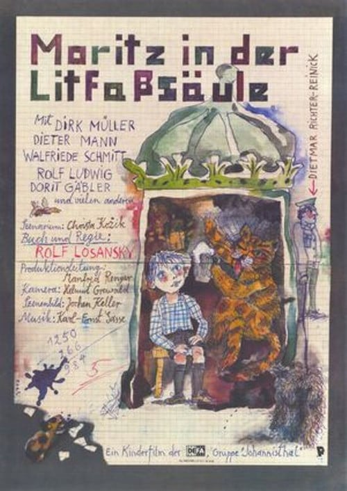 Постер Moritz in der Litfaßsäule (1983)